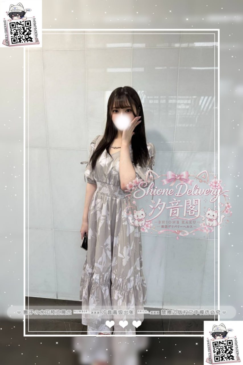 番號：255的照片 1