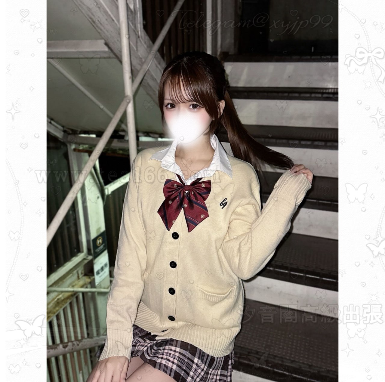 咲希的照片 1