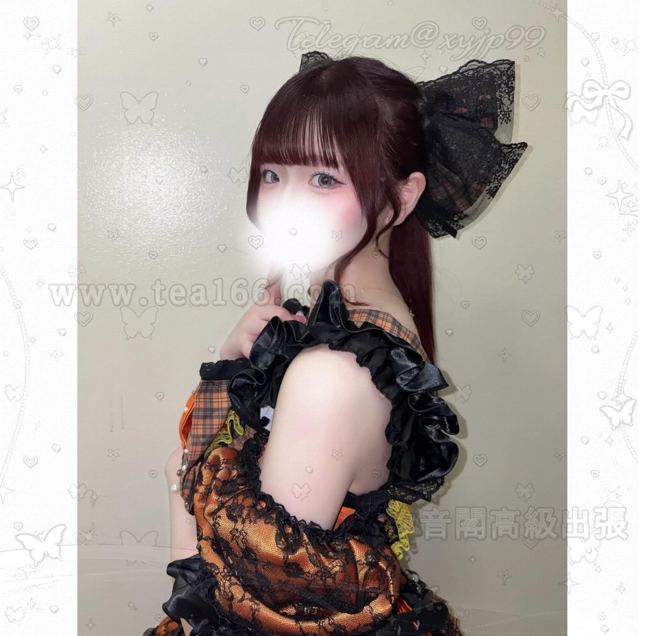 星奈的照片 1