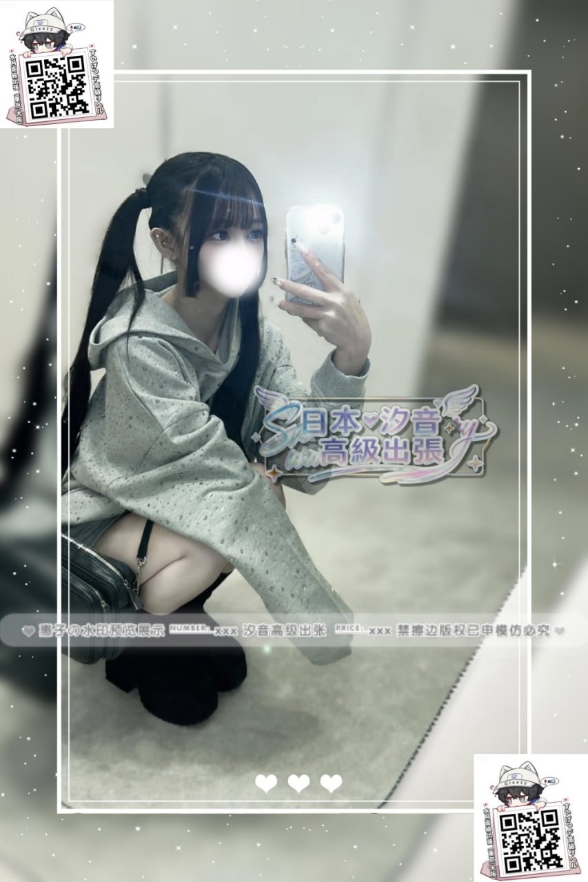 番號：222的照片 1