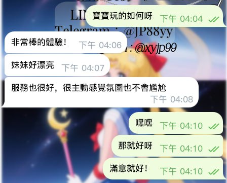 好評+1－圖片 1