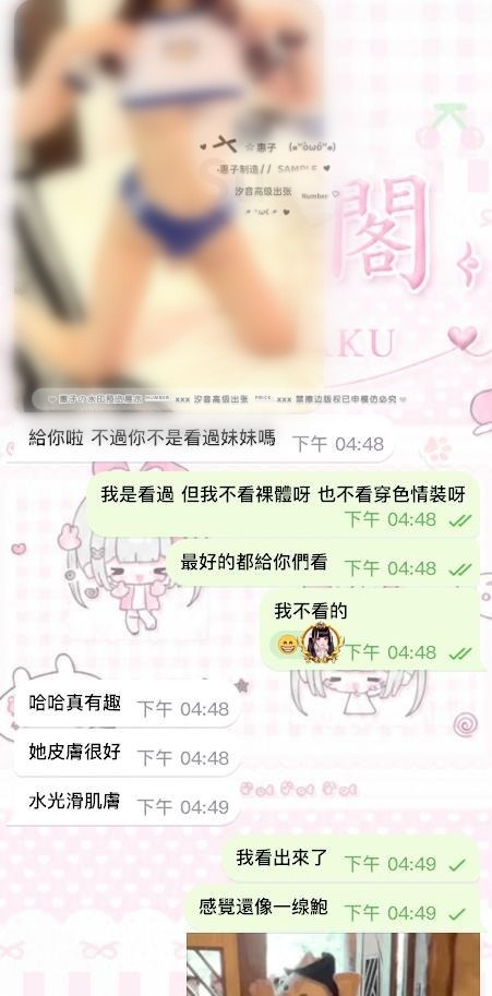 這5000円花的超值‼️－圖片 2
