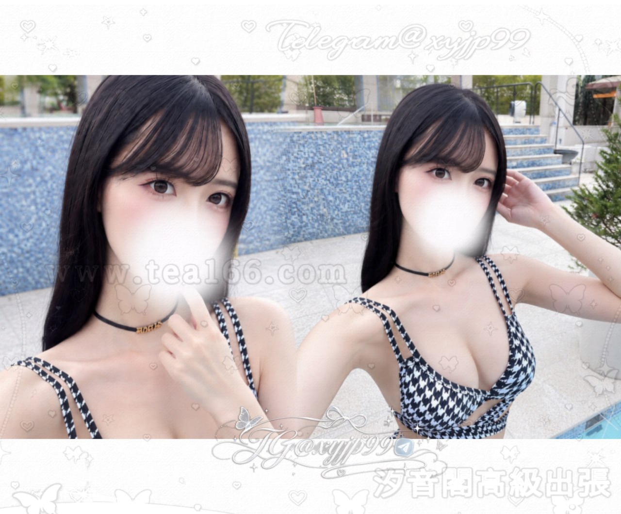 璃亞的照片 1