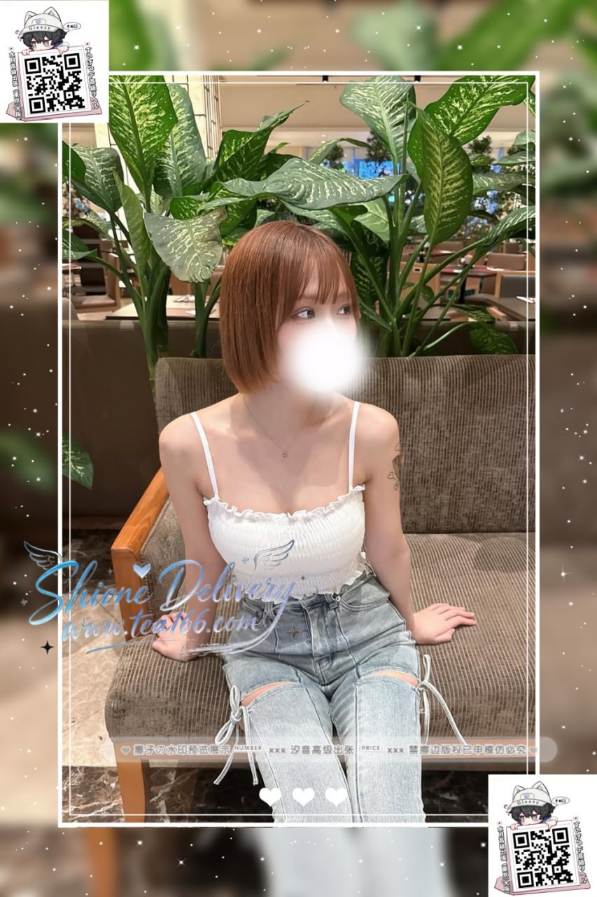 奏音的照片 1