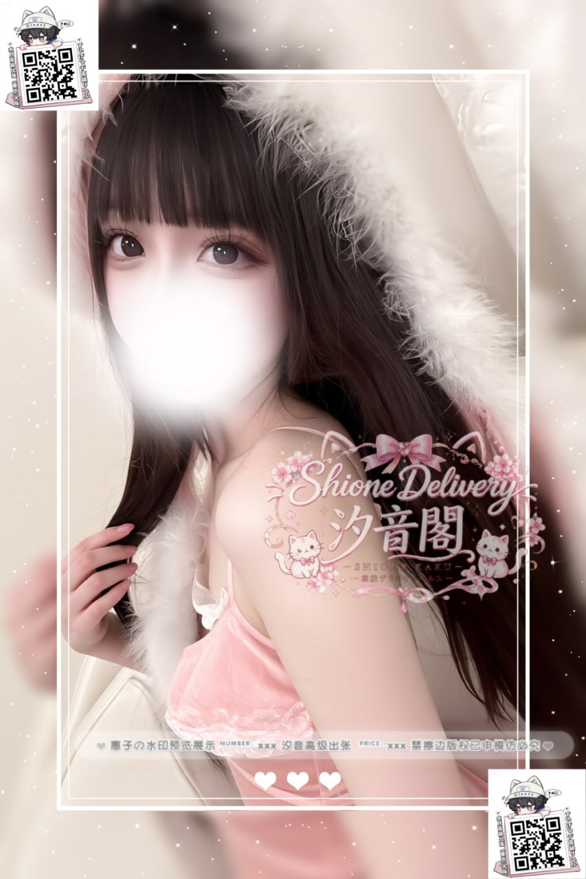 番號：265的照片 1