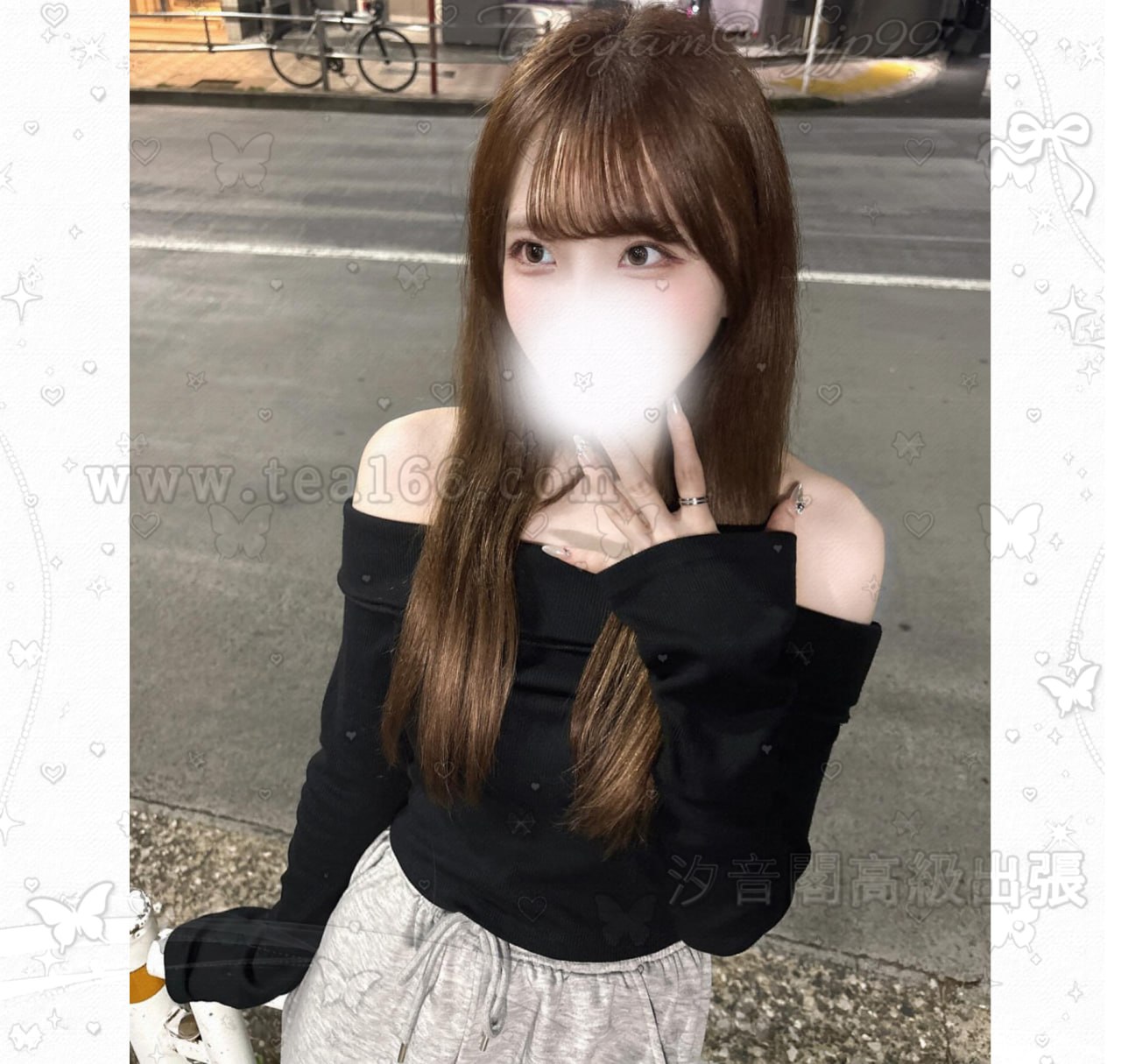 米妮的照片 1