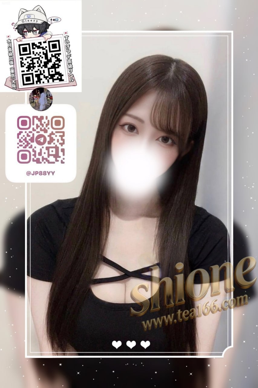 夏川美咲的照片 1