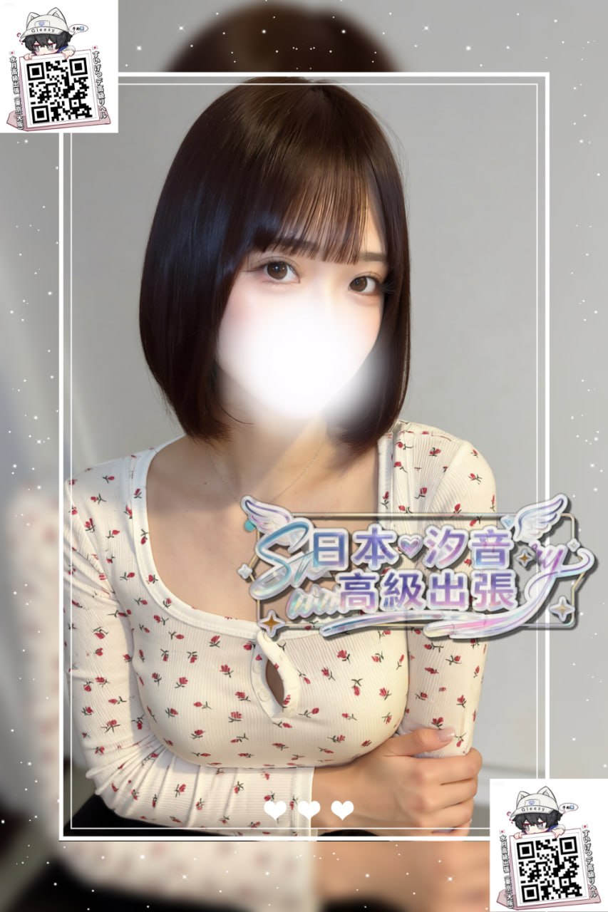 白百合的照片 1