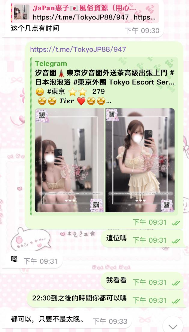 從開始到結束 何其有幸被如此信任。-圖片 1