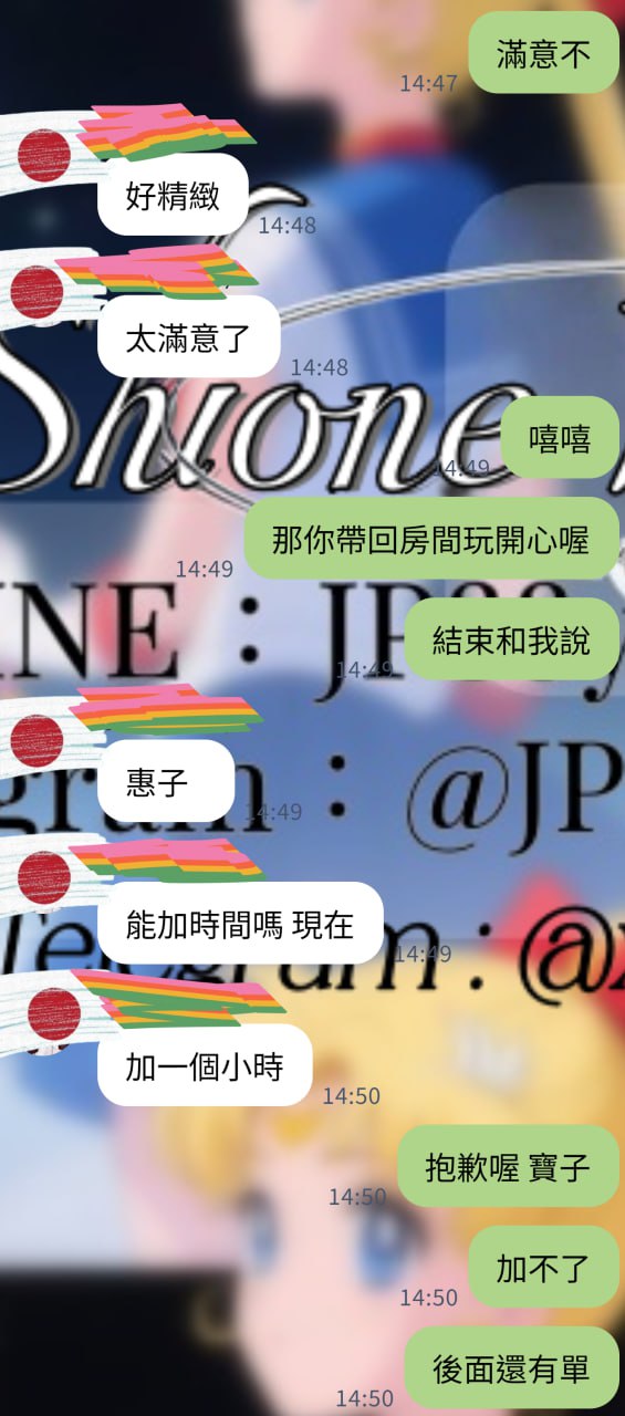 客人一見到女孩就覺得好精緻🤗－圖片 2