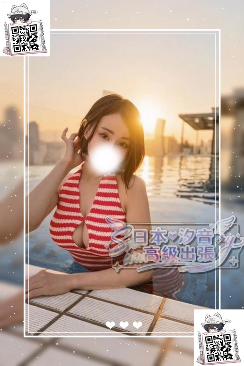 番號：208的照片 1
