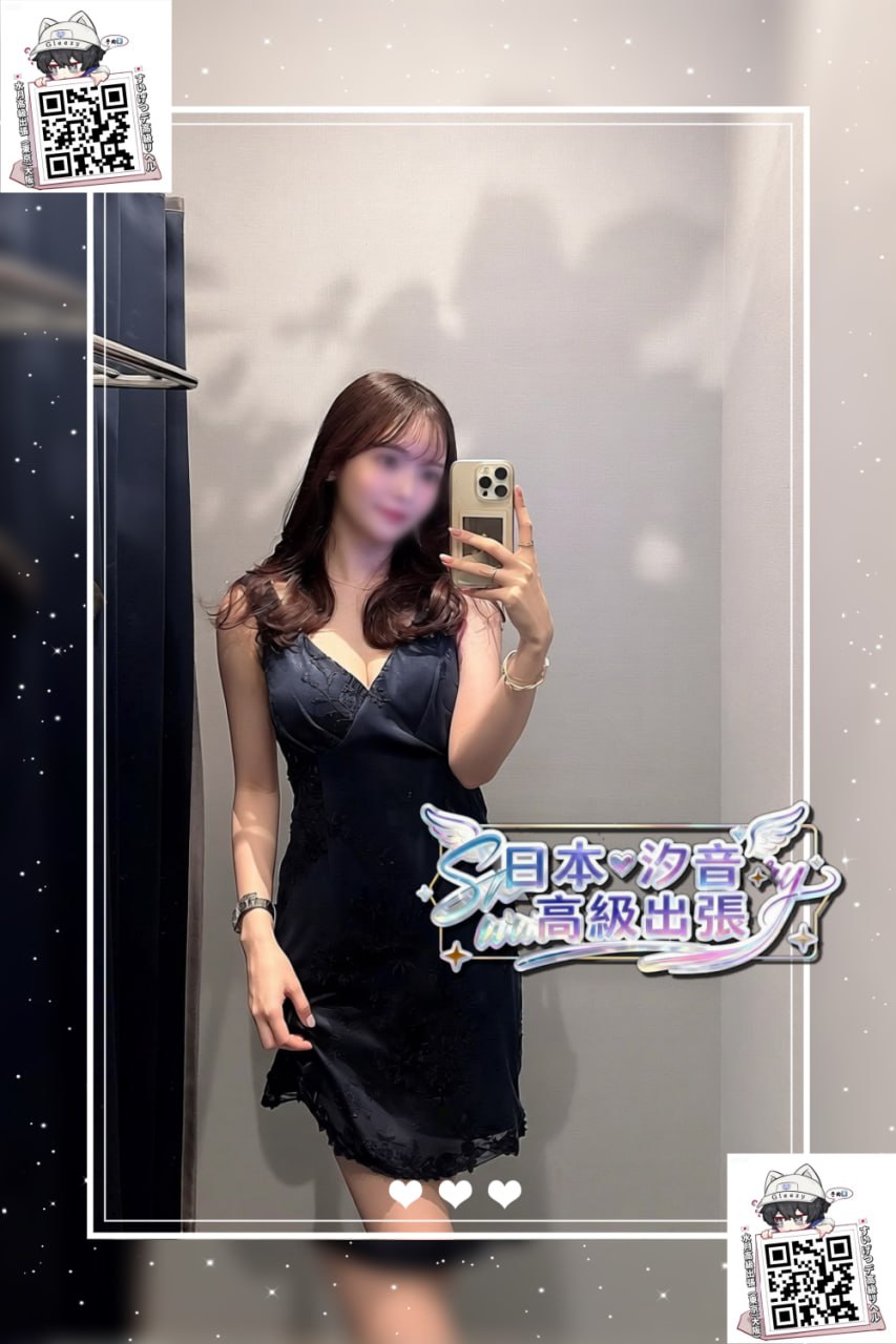 番號：178的照片 1