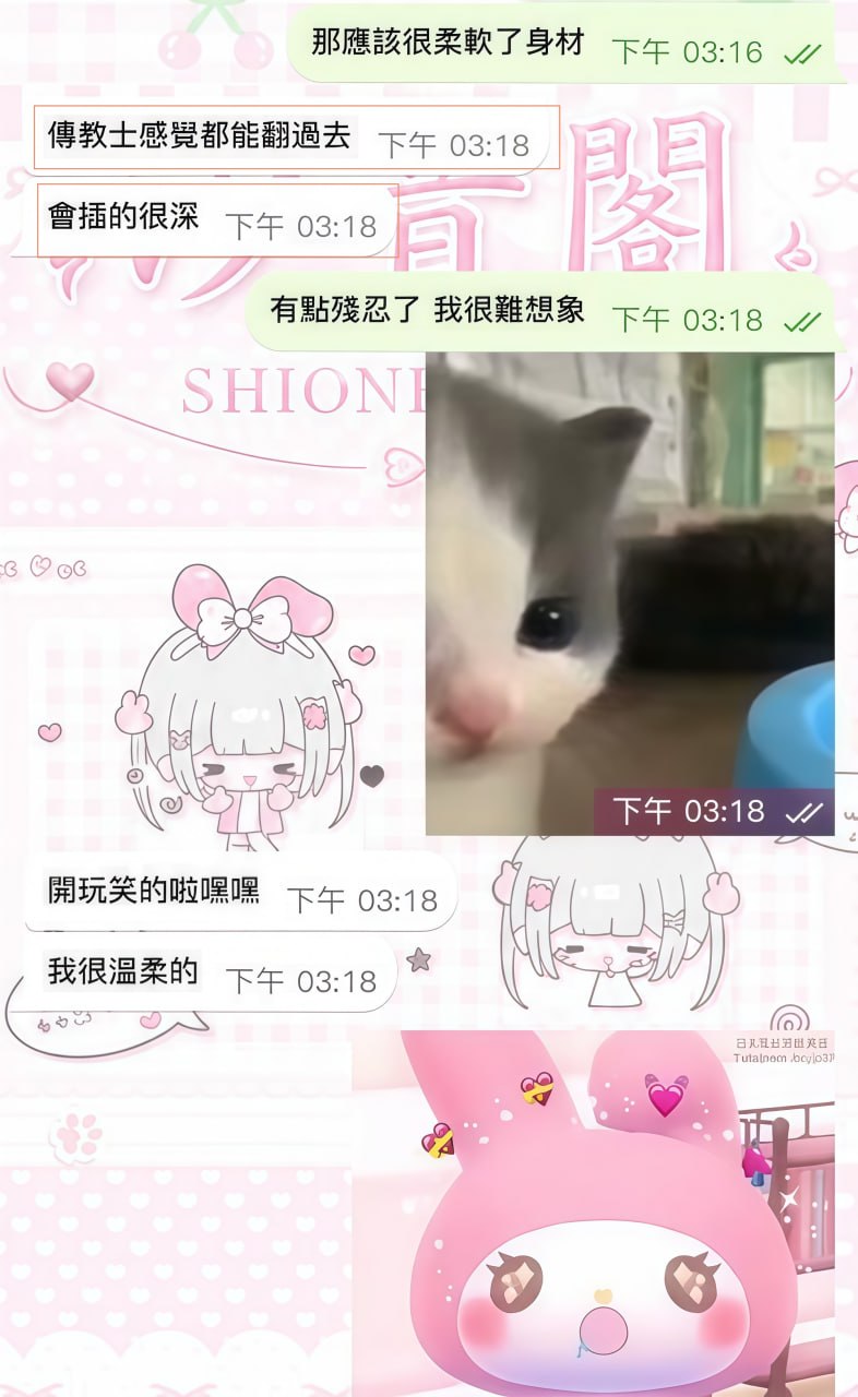 熱乎乎的實戰反饋！－圖片 2