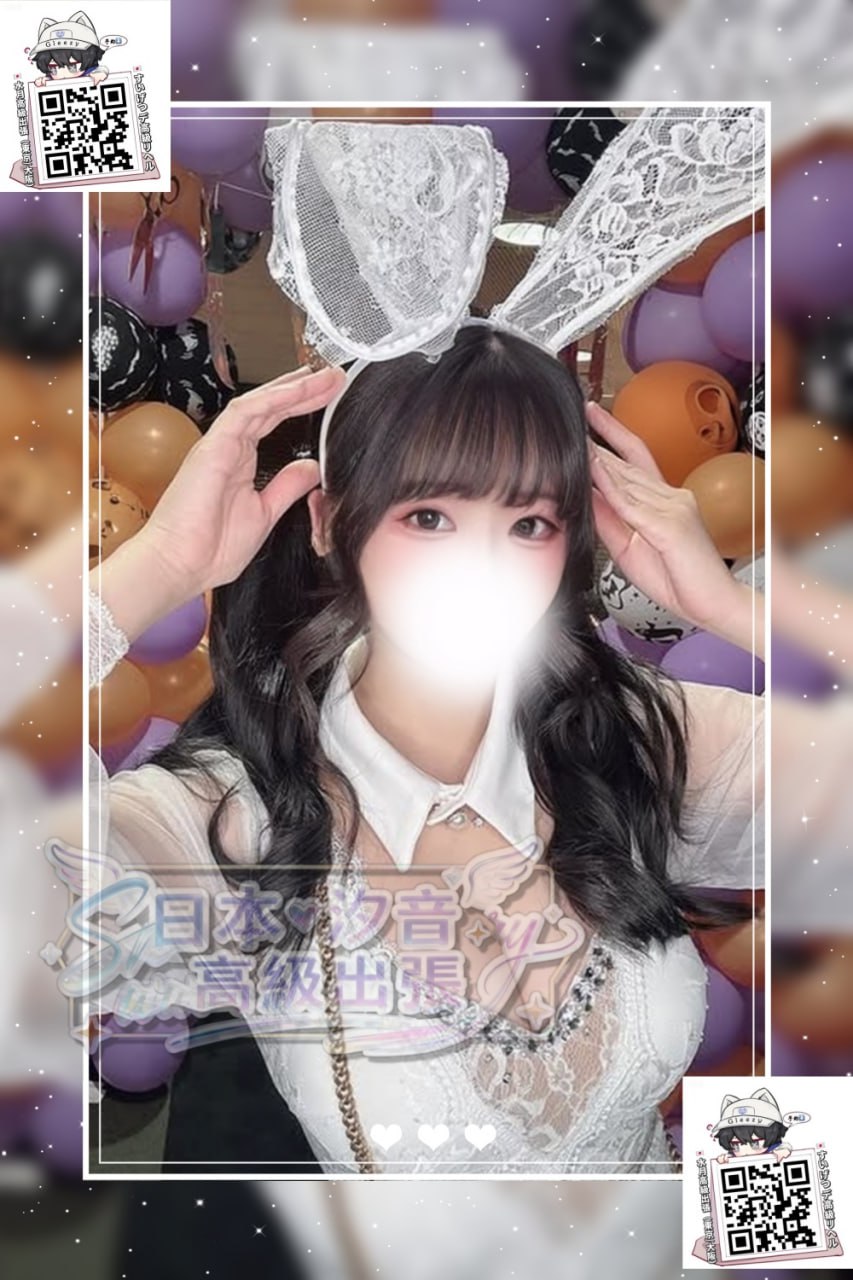 番號：195的照片 1