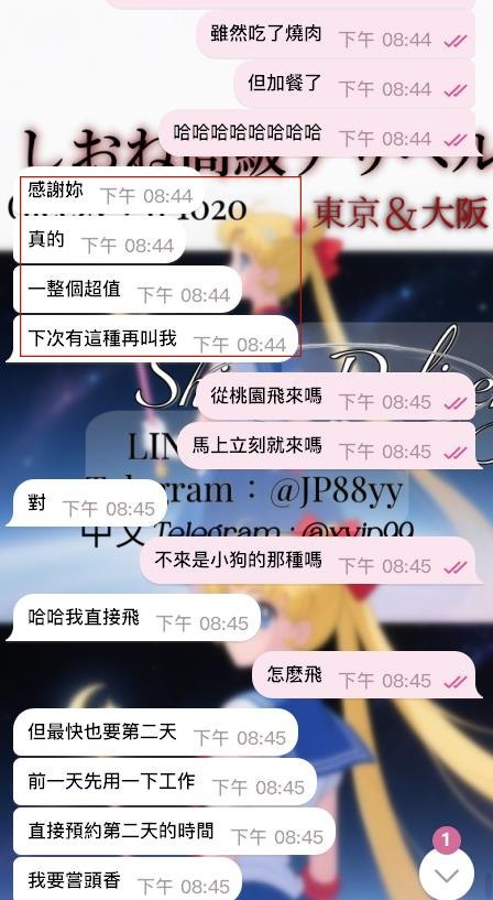 🤣 baby真實反饋 笑到我不行－圖片 5