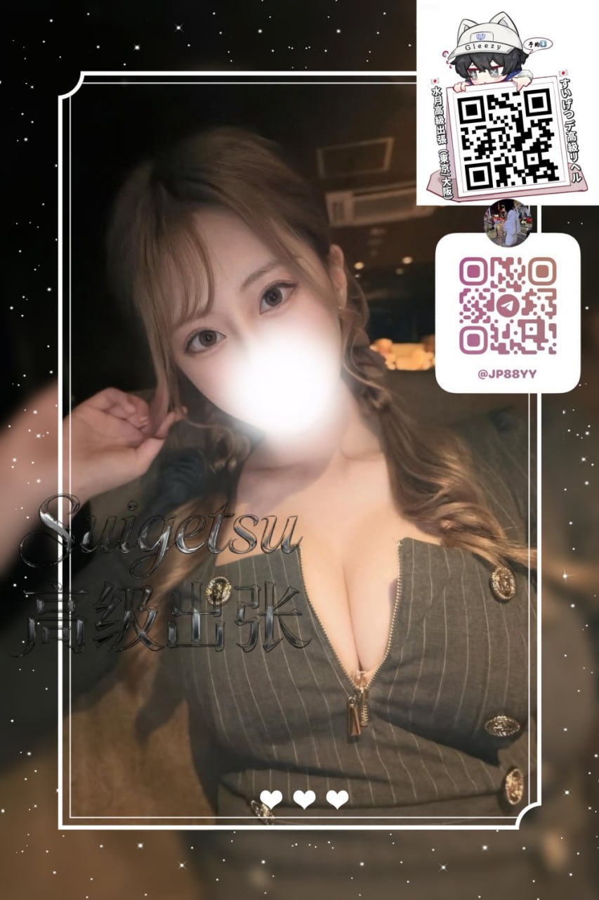 番號：67的照片 1