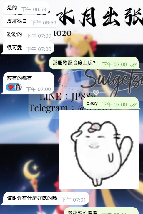 好評+1－圖片 2