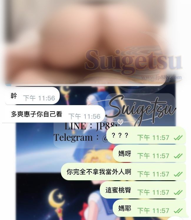 這攝影太超值了吧!!!!－圖片 1