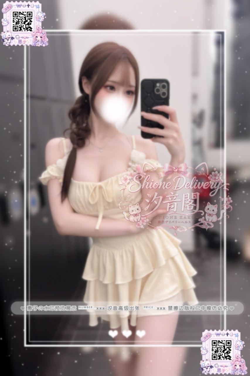 番號：279的照片 1