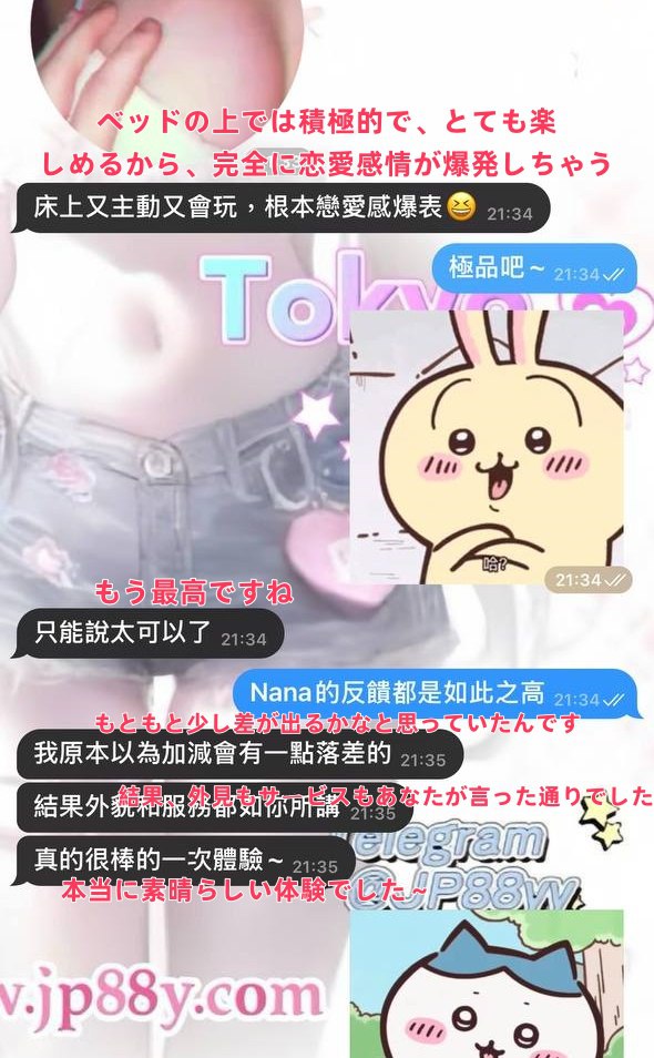 巨大的反差萌簡直太驚人了-圖片 2