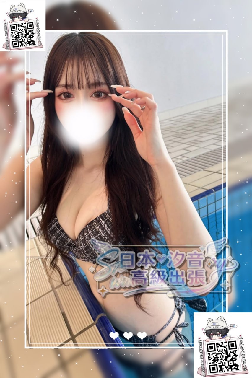 番號：194的照片 1