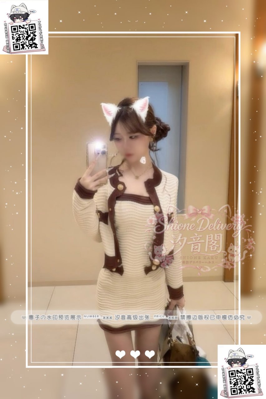 番號：268的照片 1