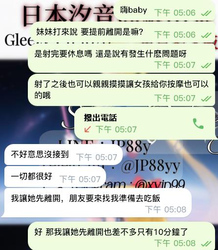 感謝小哥哥好評!-圖片 1