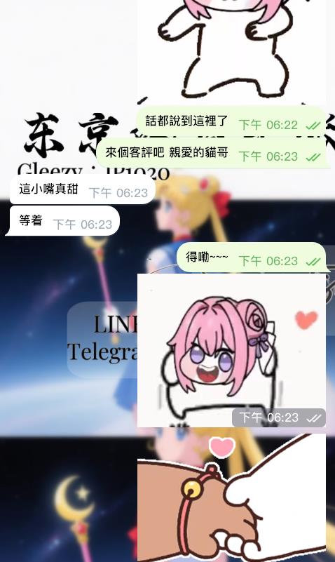 又來牽手照了啦哈哈哈🤣-圖片 3
