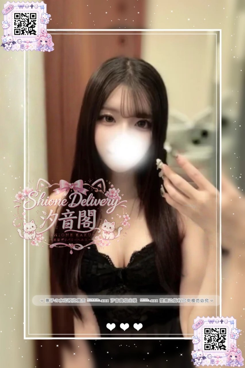 番號：32的照片 1