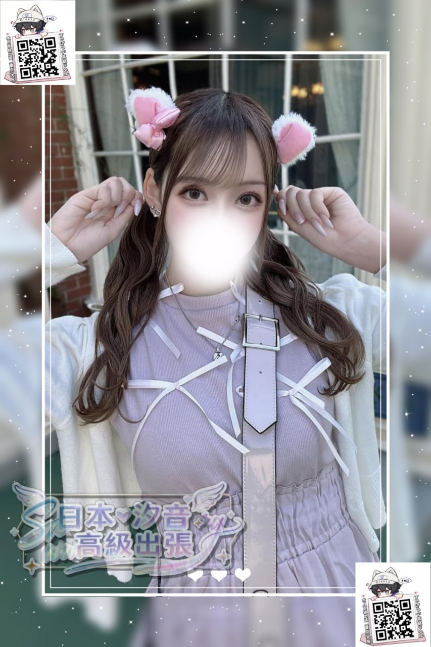 番號：219的照片 1