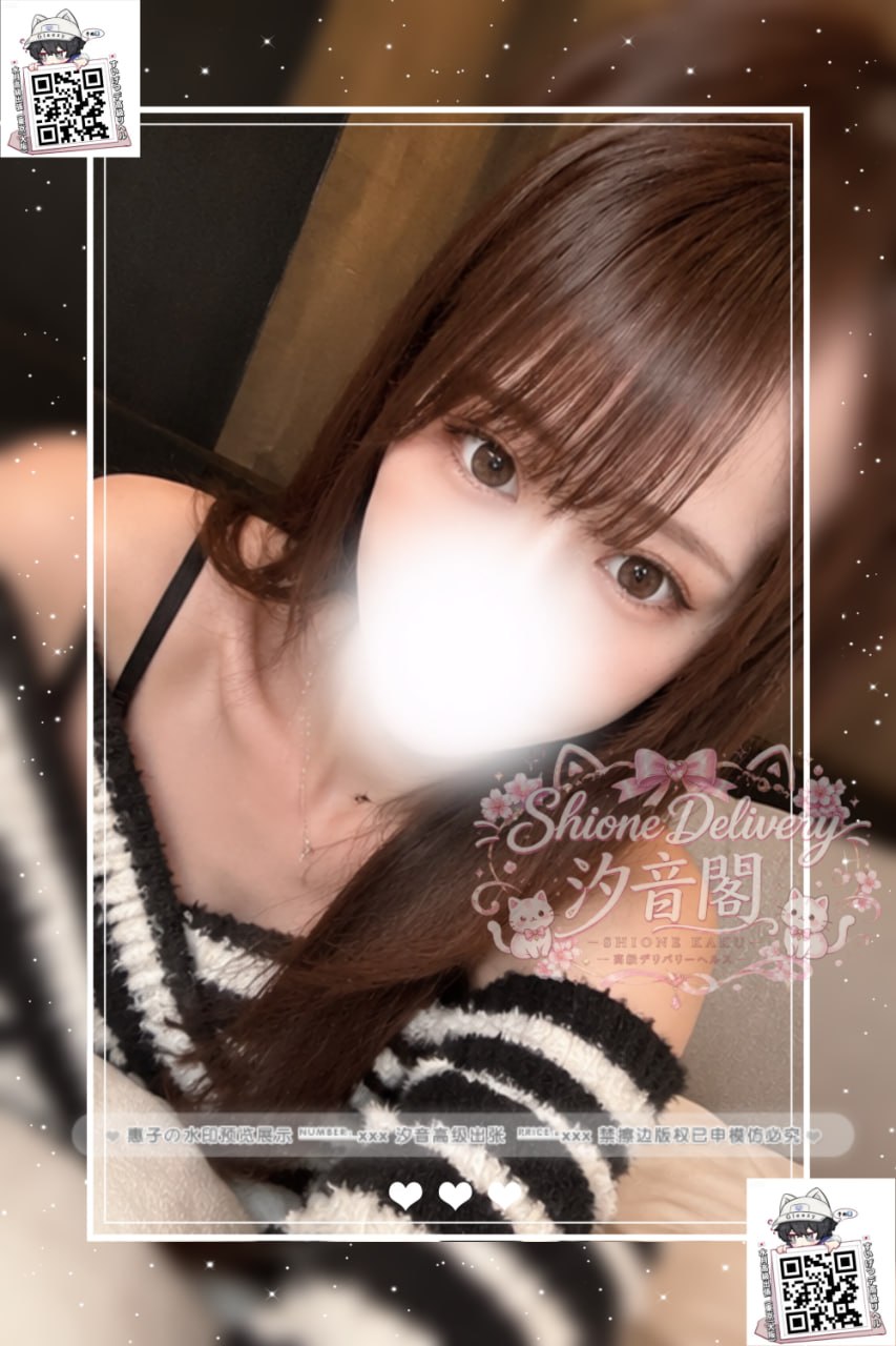 番號：262的照片 1