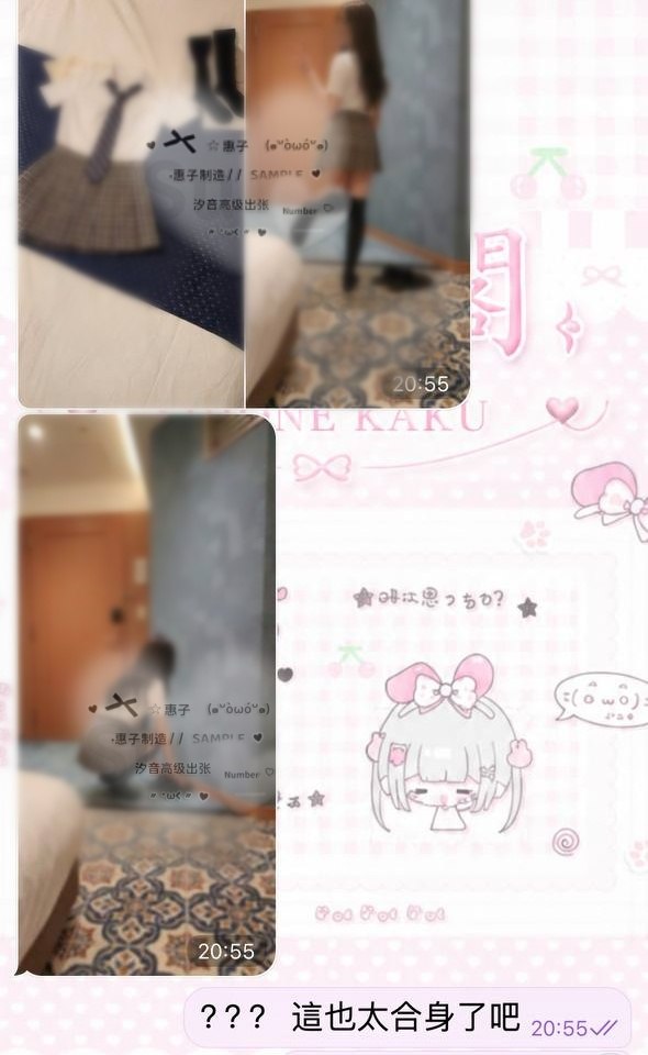 滿分零負評・萬中選一的極致稀缺🎀－圖片 3