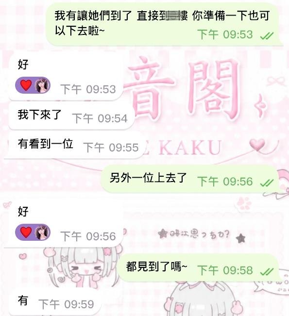 𝟑𝐩包夾多巴胺 你就是說一不二的國王－圖片 3