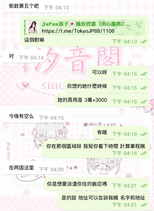 好的服務 只會讓你意猶未盡‼️－圖片 2