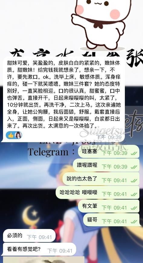 又來牽手照了啦哈哈哈🤣－圖片 4