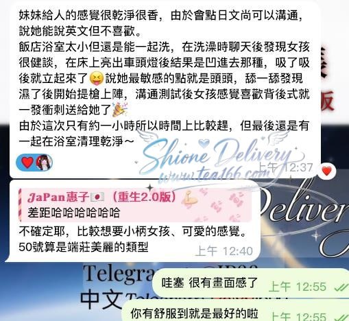 藝術品的身體巨好玩🙈－圖片 3