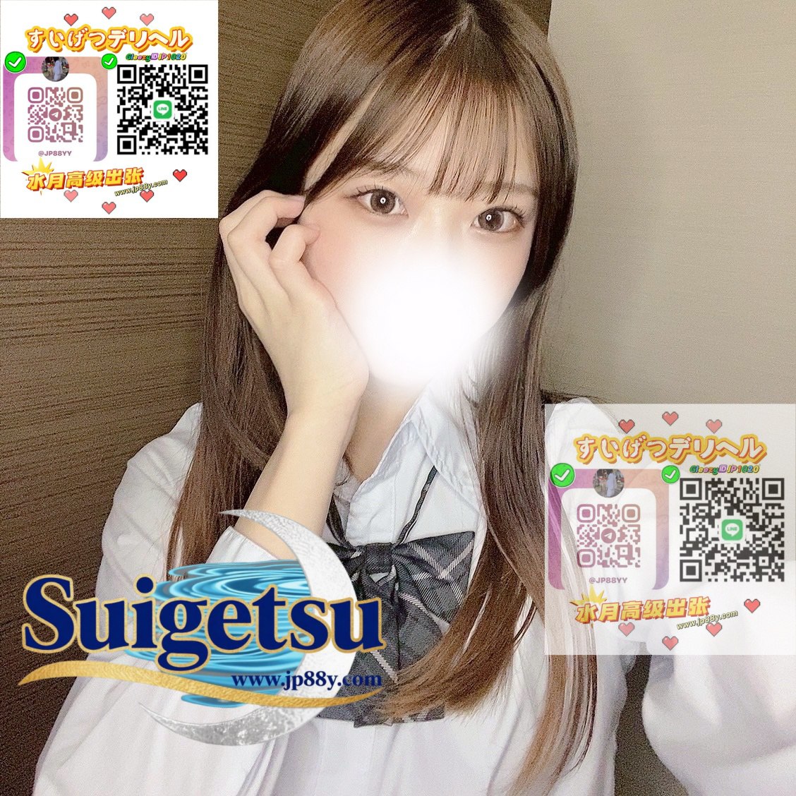 莉莉的照片 1
