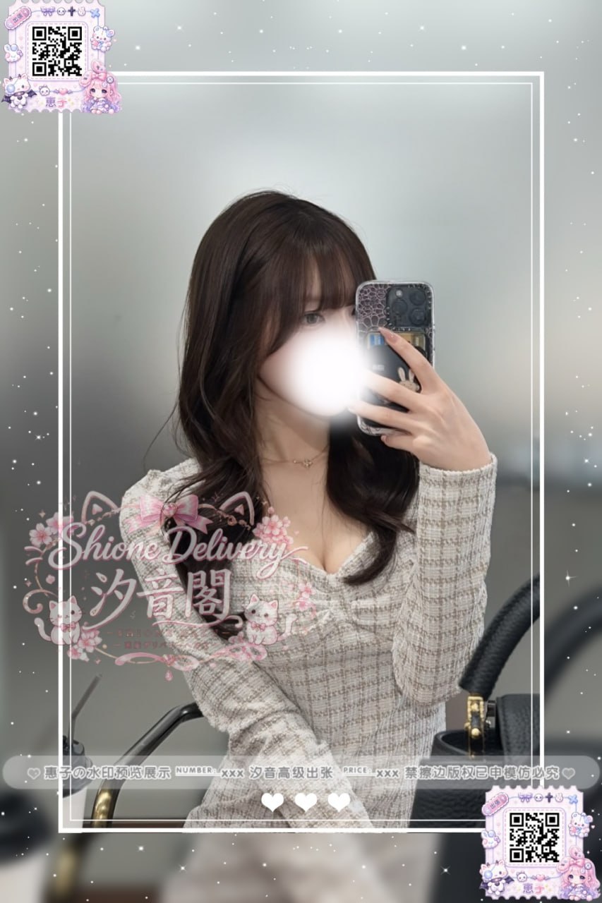 緋沙子的照片 1