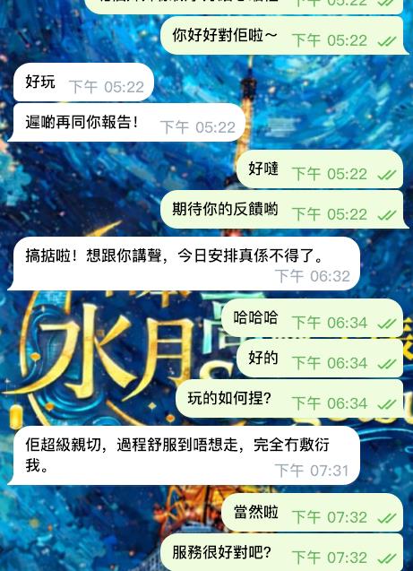 舒服到不想離開房間😏-圖片 3
