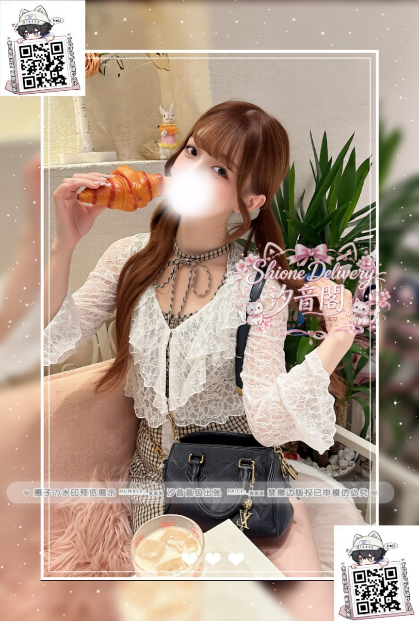 番號：253的照片 1