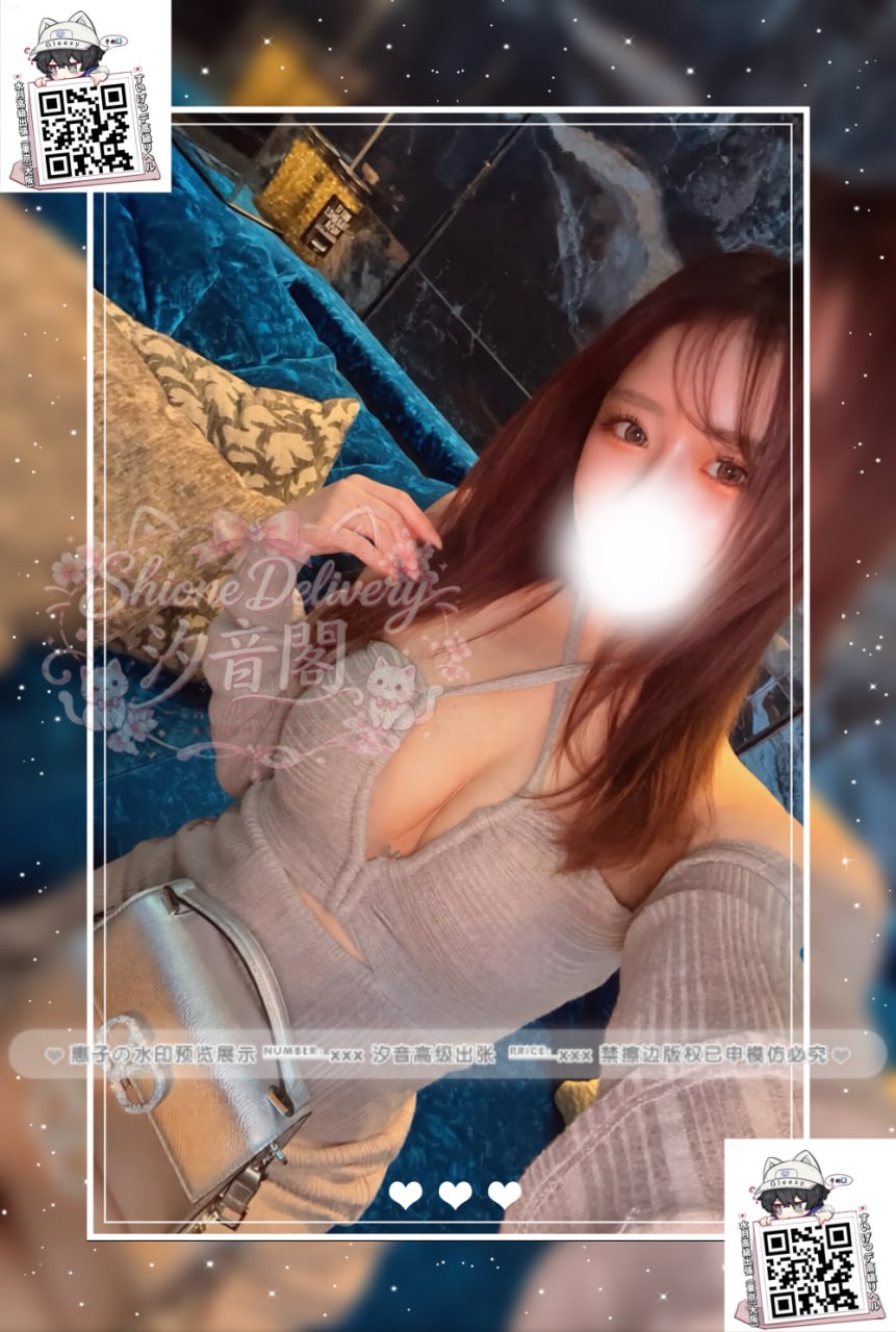 番號：275的照片 1