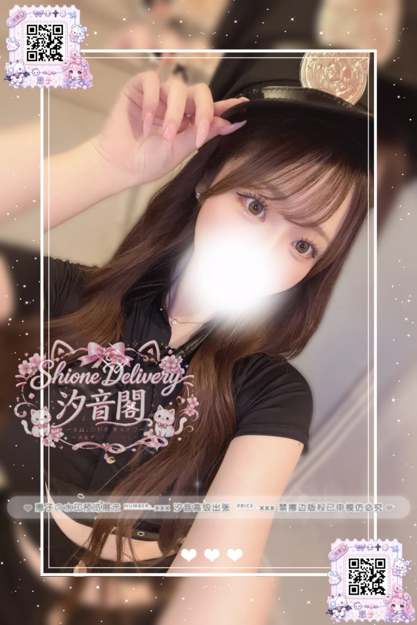 番號：285的照片 1