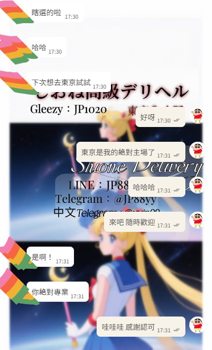 日常收穫快樂＋1－圖片 2