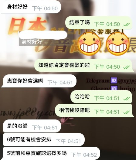 其實整個過程就是—信任＋匹配－圖片 1