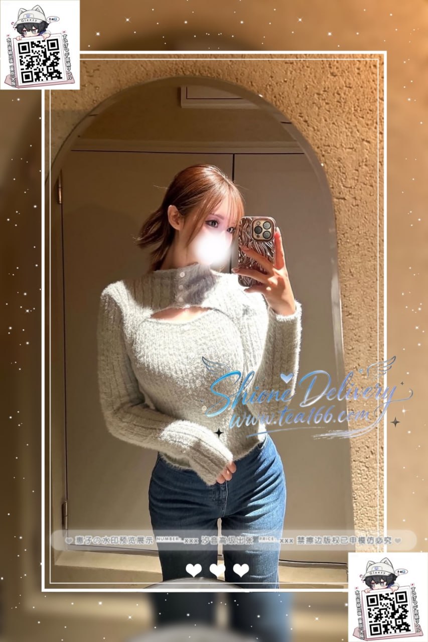 Yuka的照片 1