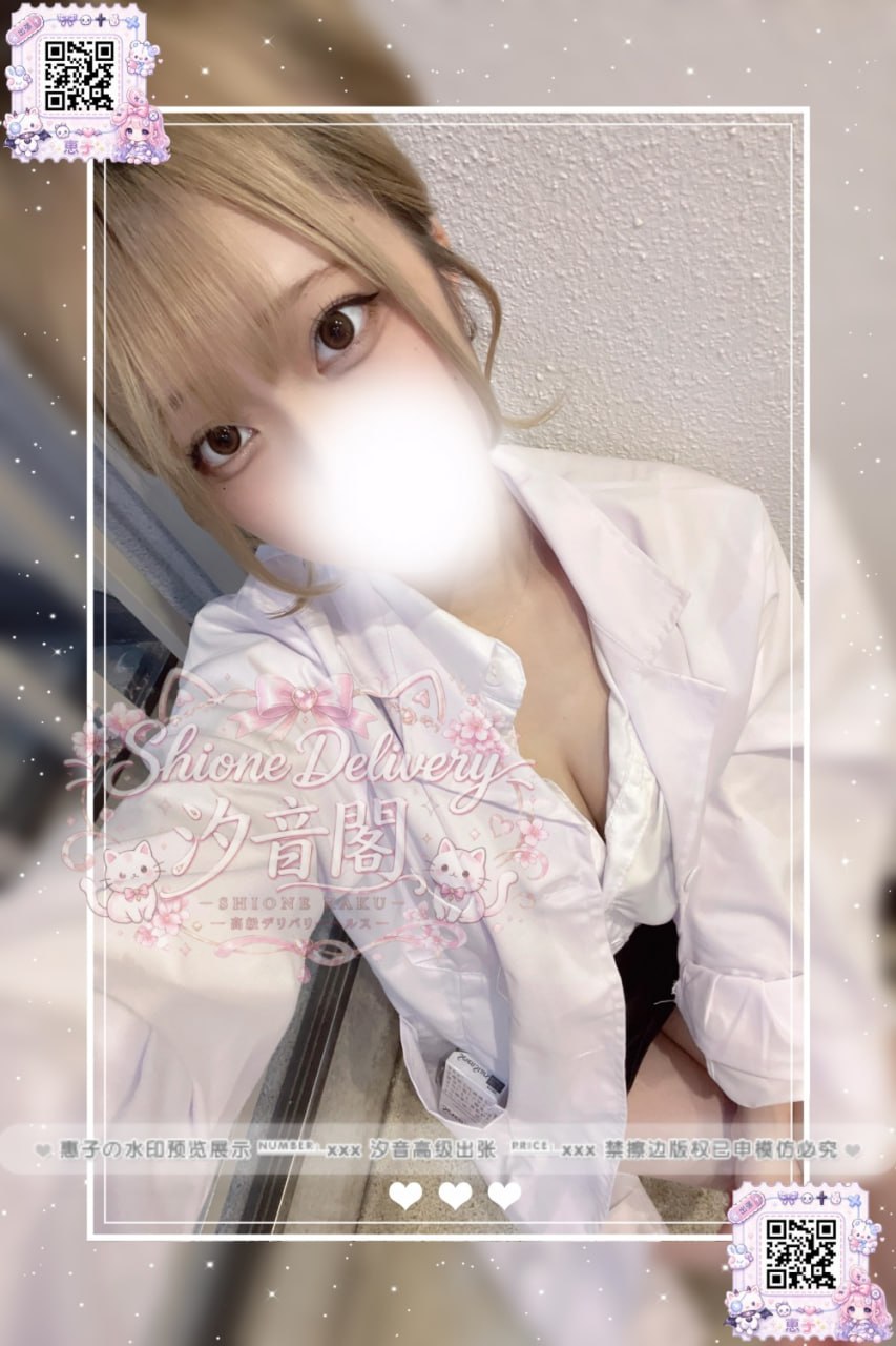 番號：297的照片 1