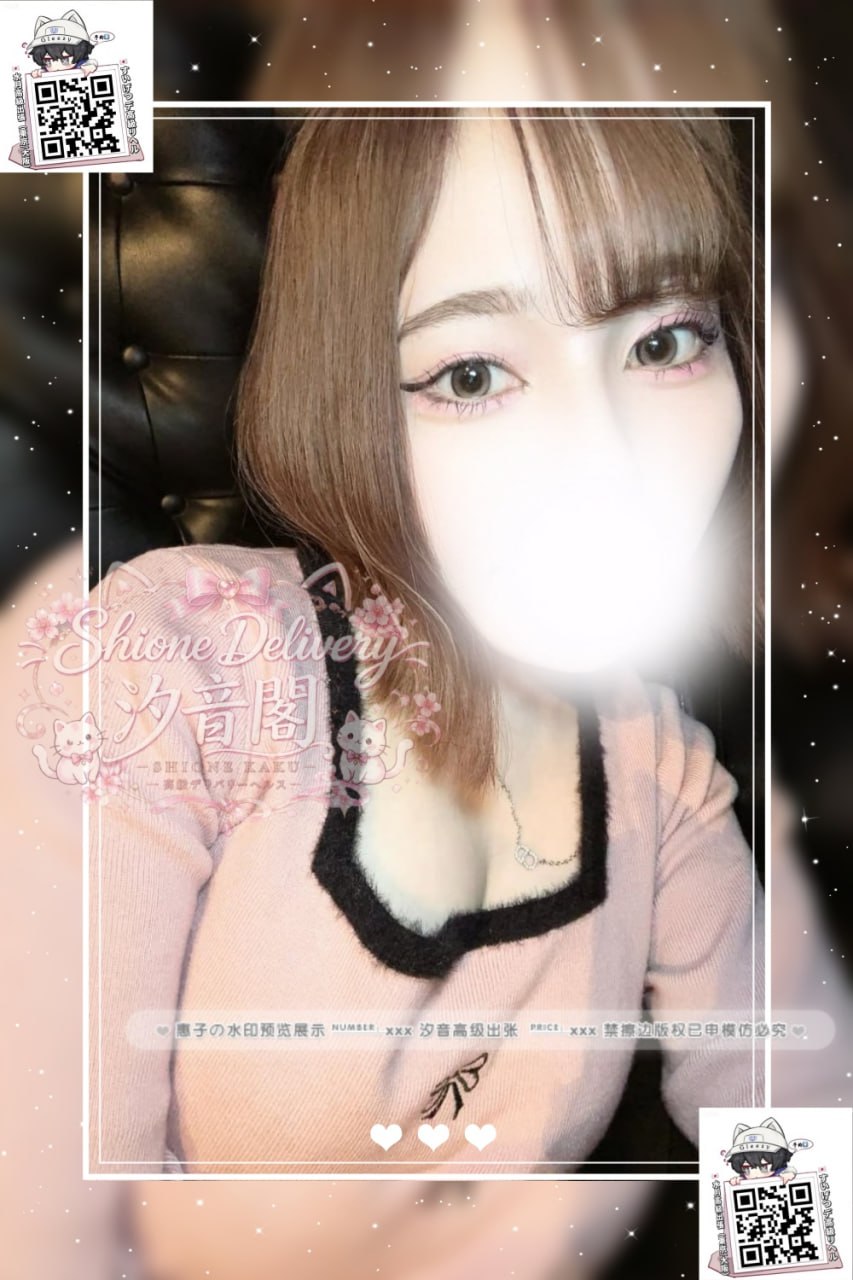 番號：265的照片 1