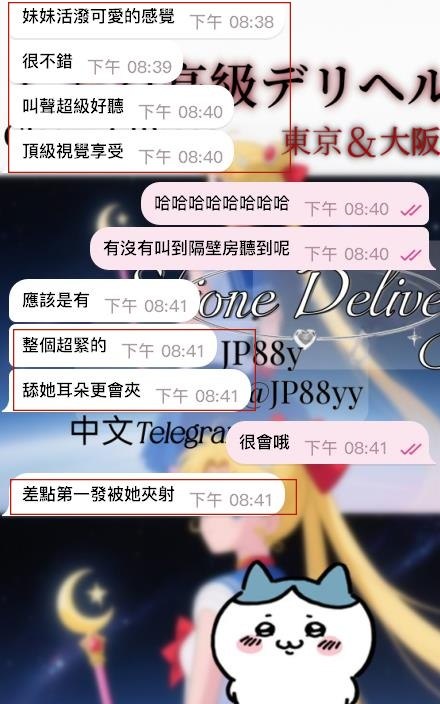 🤣 baby真實反饋 笑到我不行－圖片 1