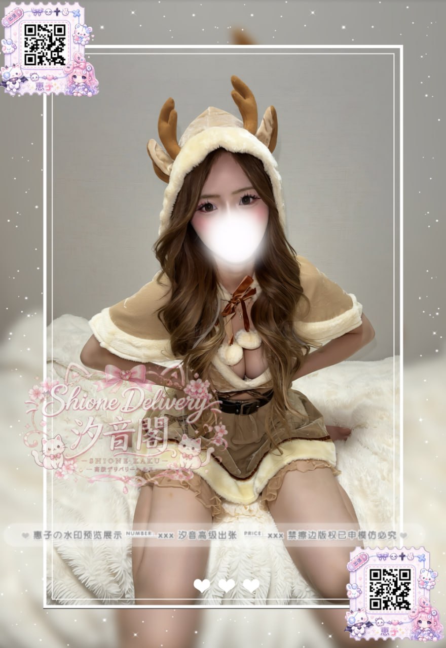番號：288的照片 1