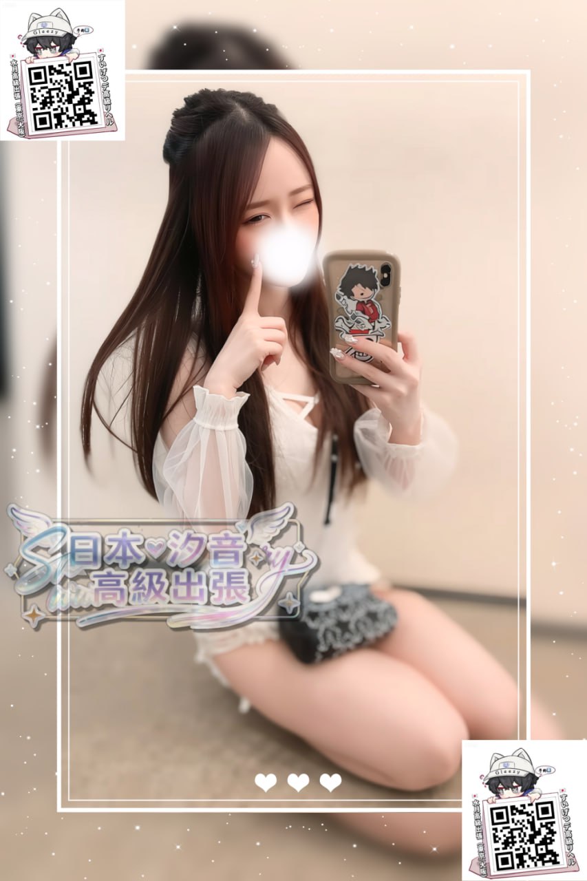 番號：192的照片 1